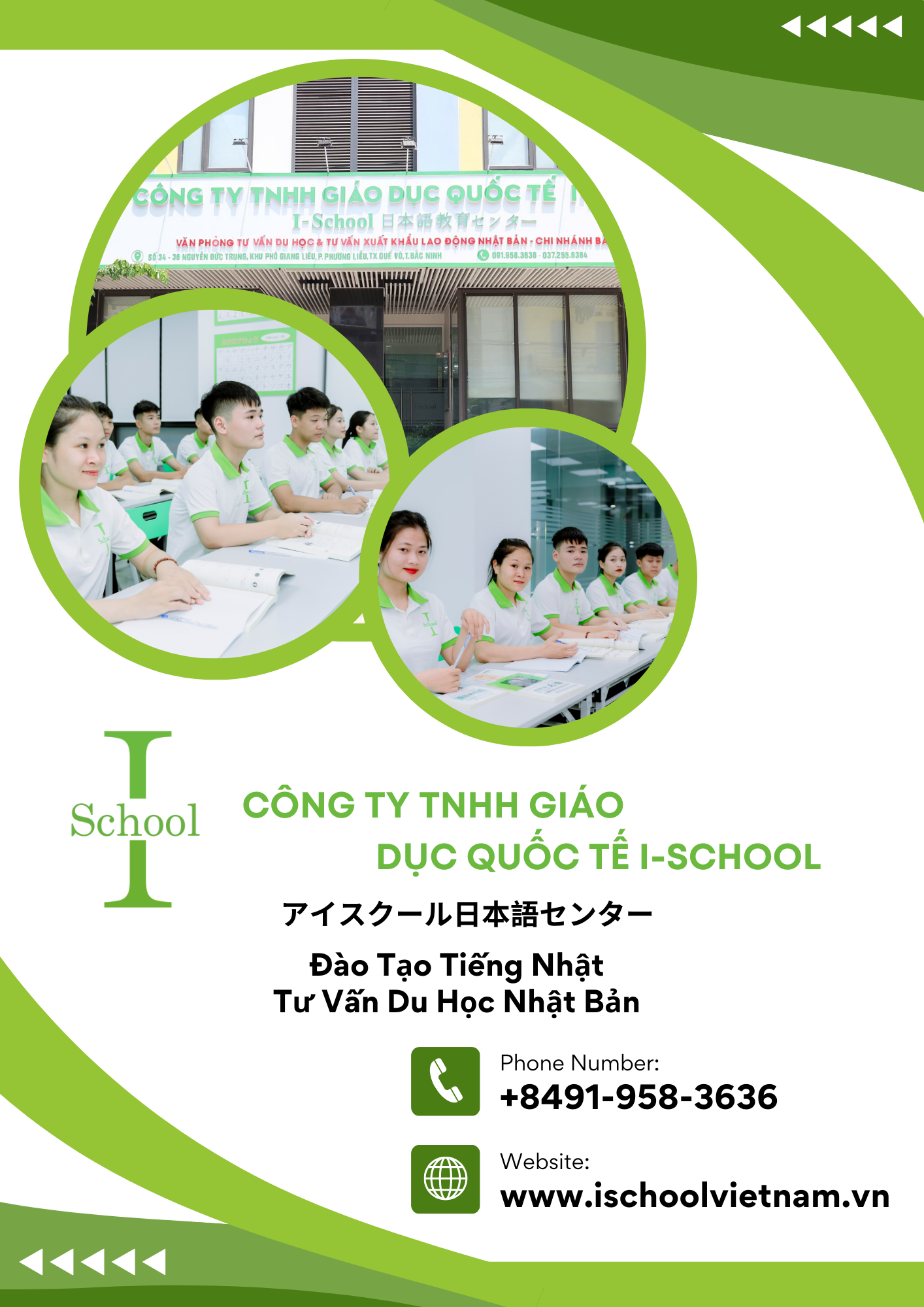 Giới Thiệu